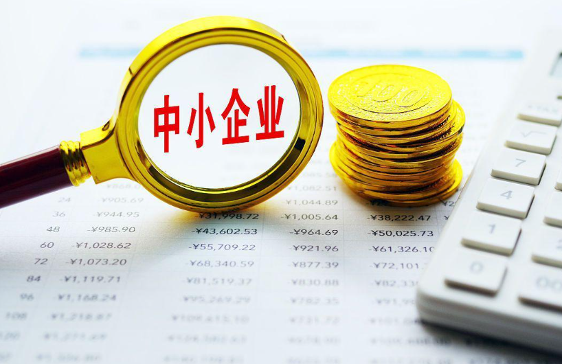 有色金属材质检测报告在产品质量认证中的应用场景解析